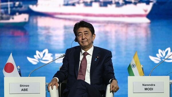 Thủ tướng Nhật Bản Shinzo Abe tham gia Diễn đàn kinh tế Đông - 2019  - Sputnik Việt Nam