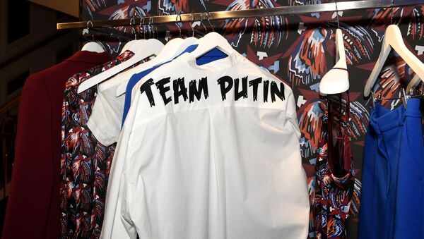 Phong trào xã hội Putin Team. - Sputnik Việt Nam