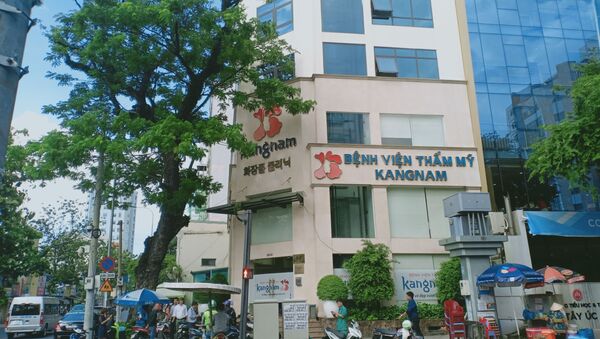Bệnh viện thẩm mỹ Kangnam tại địa chỉ 84A, đường Bà Huyện Thanh Quan, quận 3, thành phố Hồ Chí Minh. - Sputnik Việt Nam