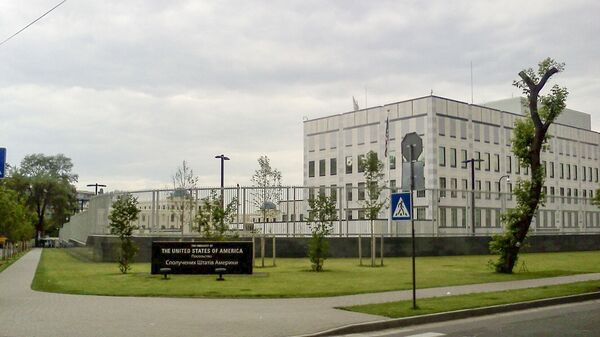 Đại sứ quán Mỹ tại Kiev - Sputnik Việt Nam