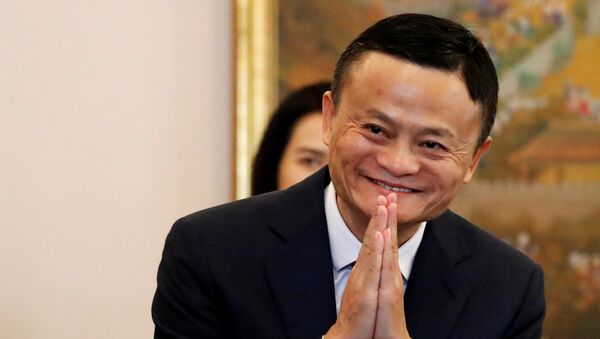 Jack Ma, nhà sáng lập Alibaba - Sputnik Việt Nam