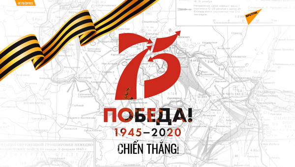 Ngày lễ nước mắt tràn mi: Người dân 60 nước cùng hát bài “Ngày Chiến thắng” - Sputnik Việt Nam